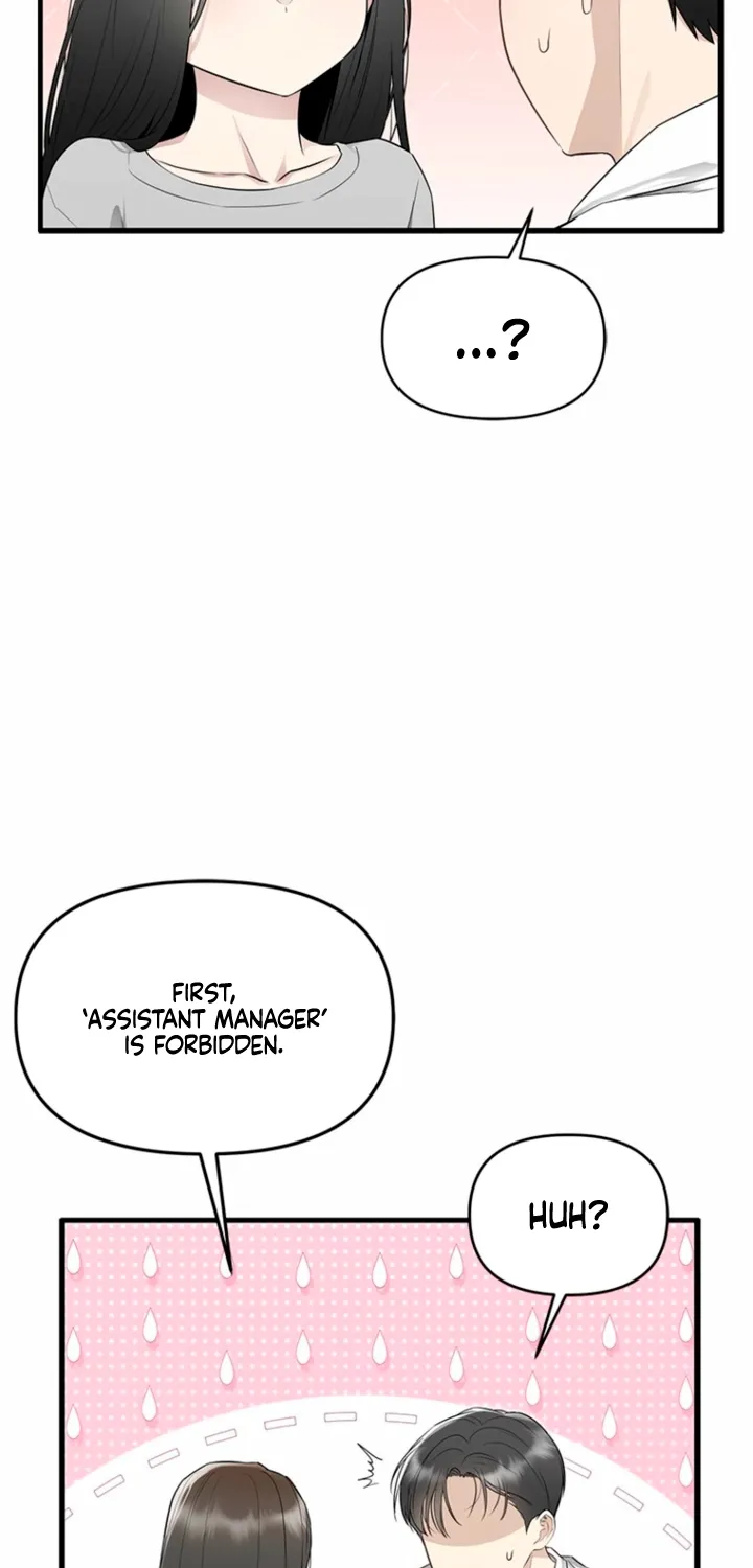 Simply letting myself slowly get soaked in the gentle rain Chapter 28 - page 62