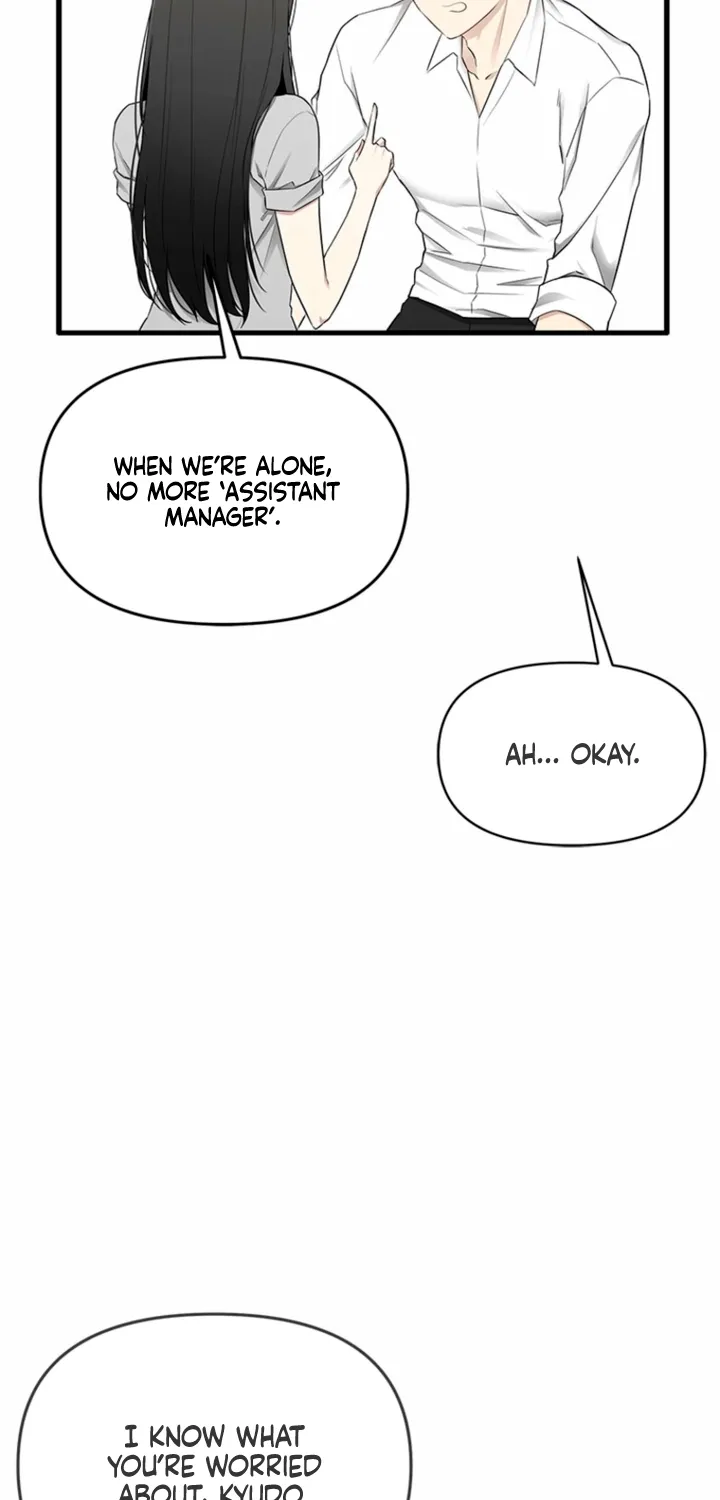 Simply letting myself slowly get soaked in the gentle rain Chapter 28 - page 63
