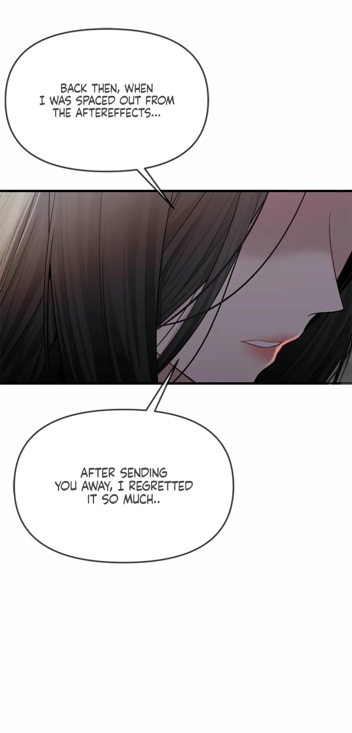 Simply letting myself slowly get soaked in the gentle rain Chapter 28 - page 65