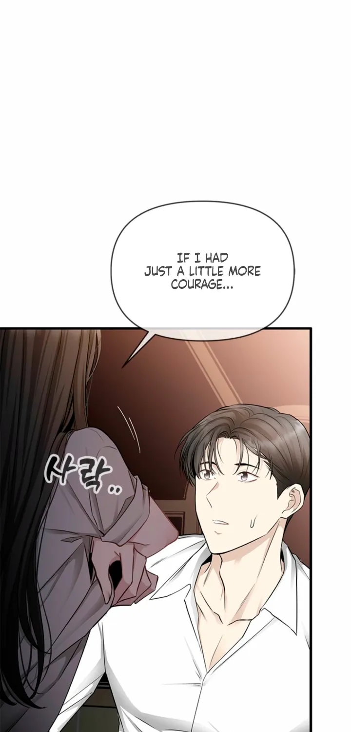 Simply letting myself slowly get soaked in the gentle rain Chapter 28 - page 67