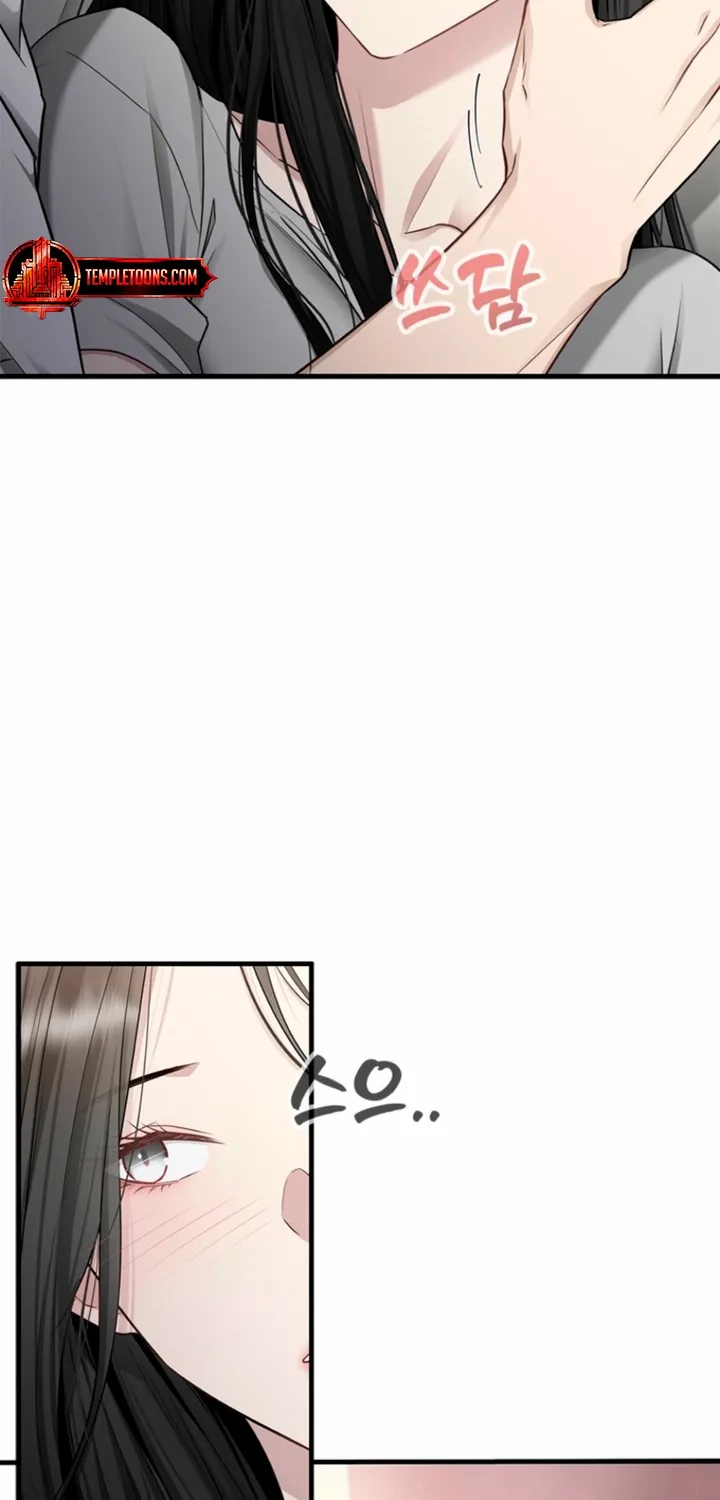 Simply letting myself slowly get soaked in the gentle rain Chapter 28 - page 7