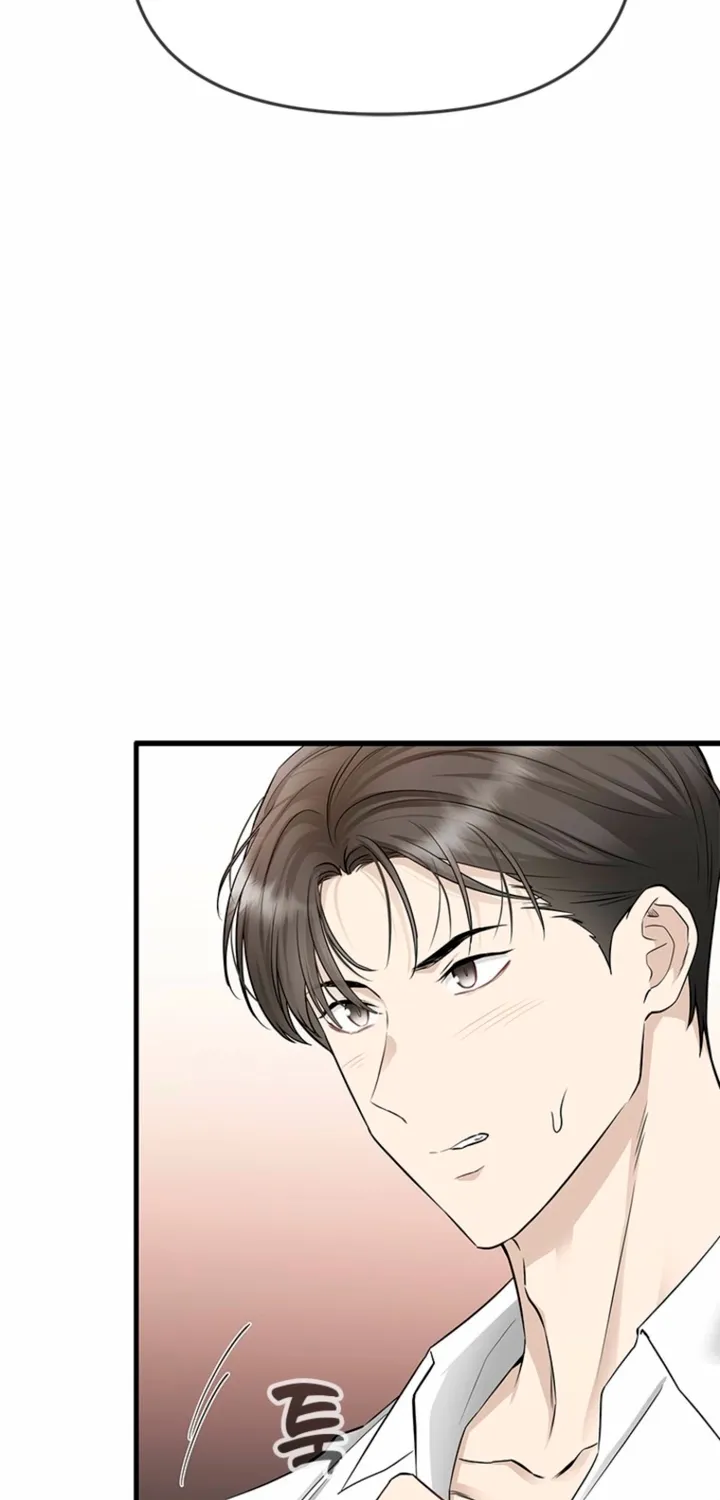 Simply letting myself slowly get soaked in the gentle rain Chapter 28 - page 70