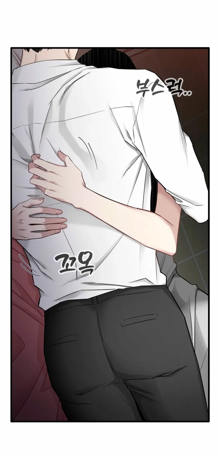 Simply letting myself slowly get soaked in the gentle rain Chapter 28 - page 9