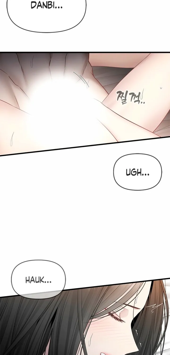 Simply letting myself slowly get soaked in the gentle rain Chapter 29 - page 11