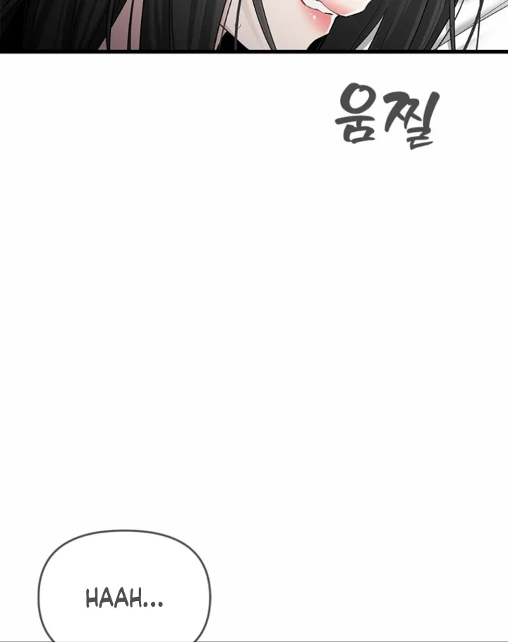 Simply letting myself slowly get soaked in the gentle rain Chapter 29 - page 12