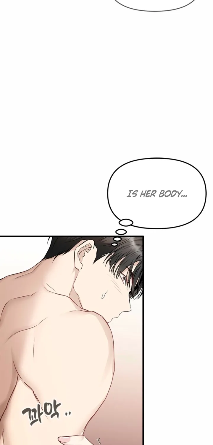 Simply letting myself slowly get soaked in the gentle rain Chapter 29 - page 15