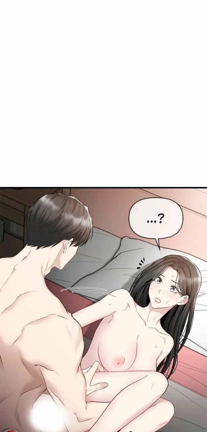 Simply letting myself slowly get soaked in the gentle rain Chapter 29 - page 18