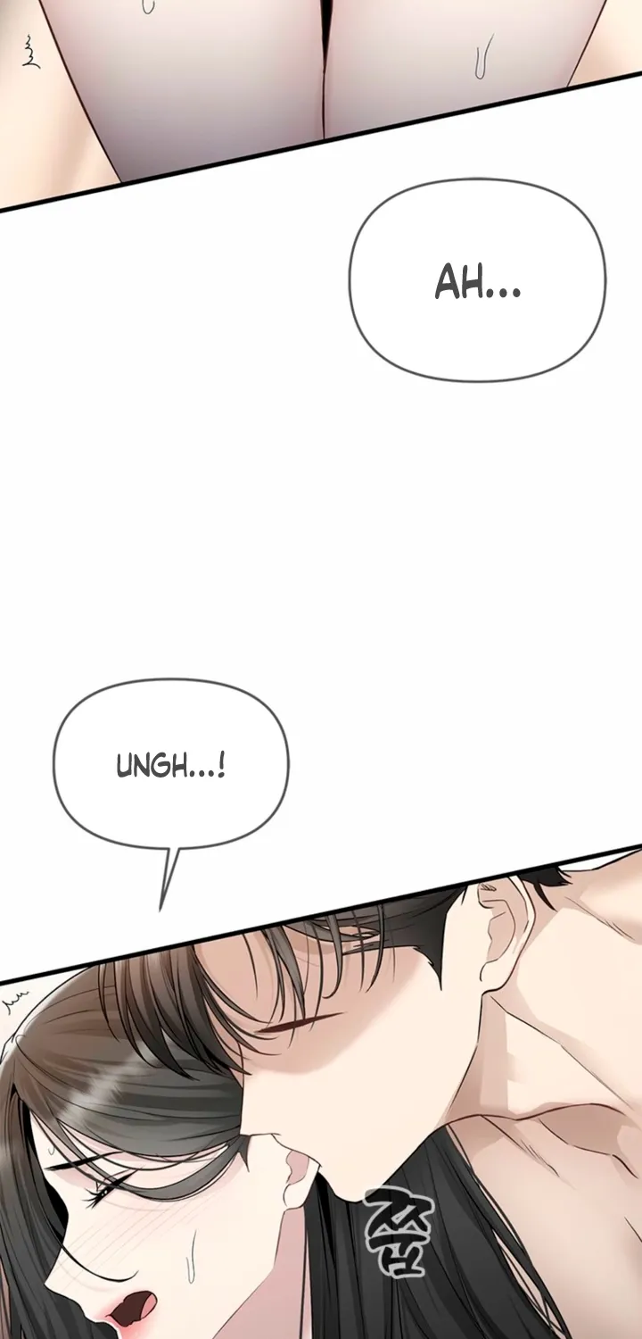 Simply letting myself slowly get soaked in the gentle rain Chapter 29 - page 21