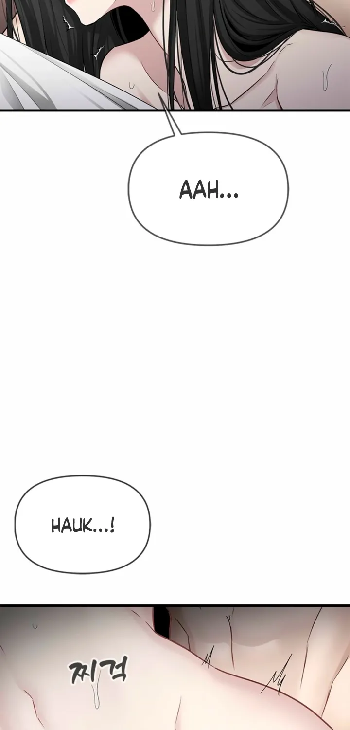 Simply letting myself slowly get soaked in the gentle rain Chapter 29 - page 22