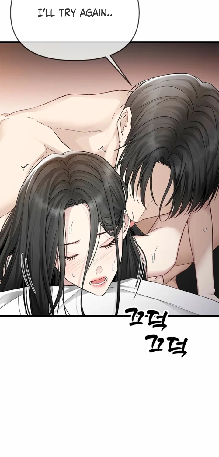 Simply letting myself slowly get soaked in the gentle rain Chapter 29 - page 24