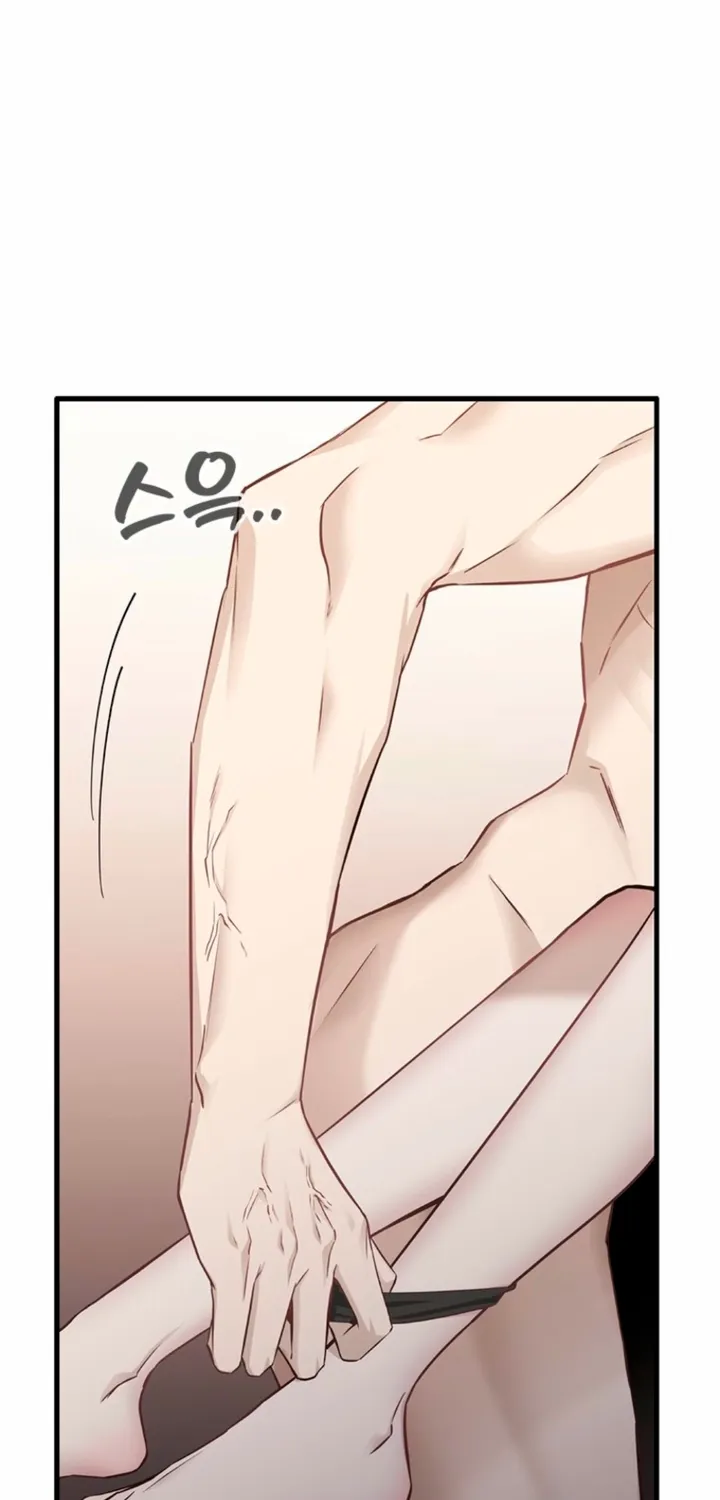 Simply letting myself slowly get soaked in the gentle rain Chapter 29 - page 3