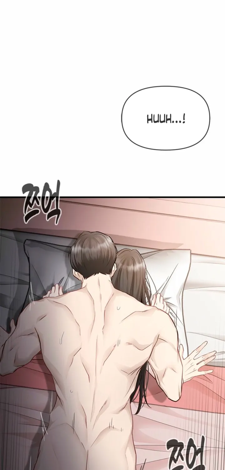 Simply letting myself slowly get soaked in the gentle rain Chapter 29 - page 33