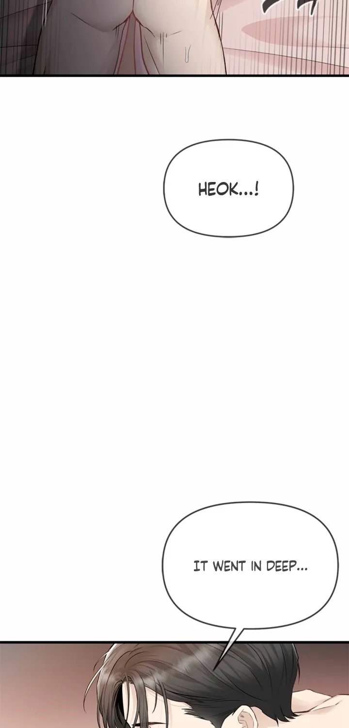 Simply letting myself slowly get soaked in the gentle rain Chapter 29 - page 34