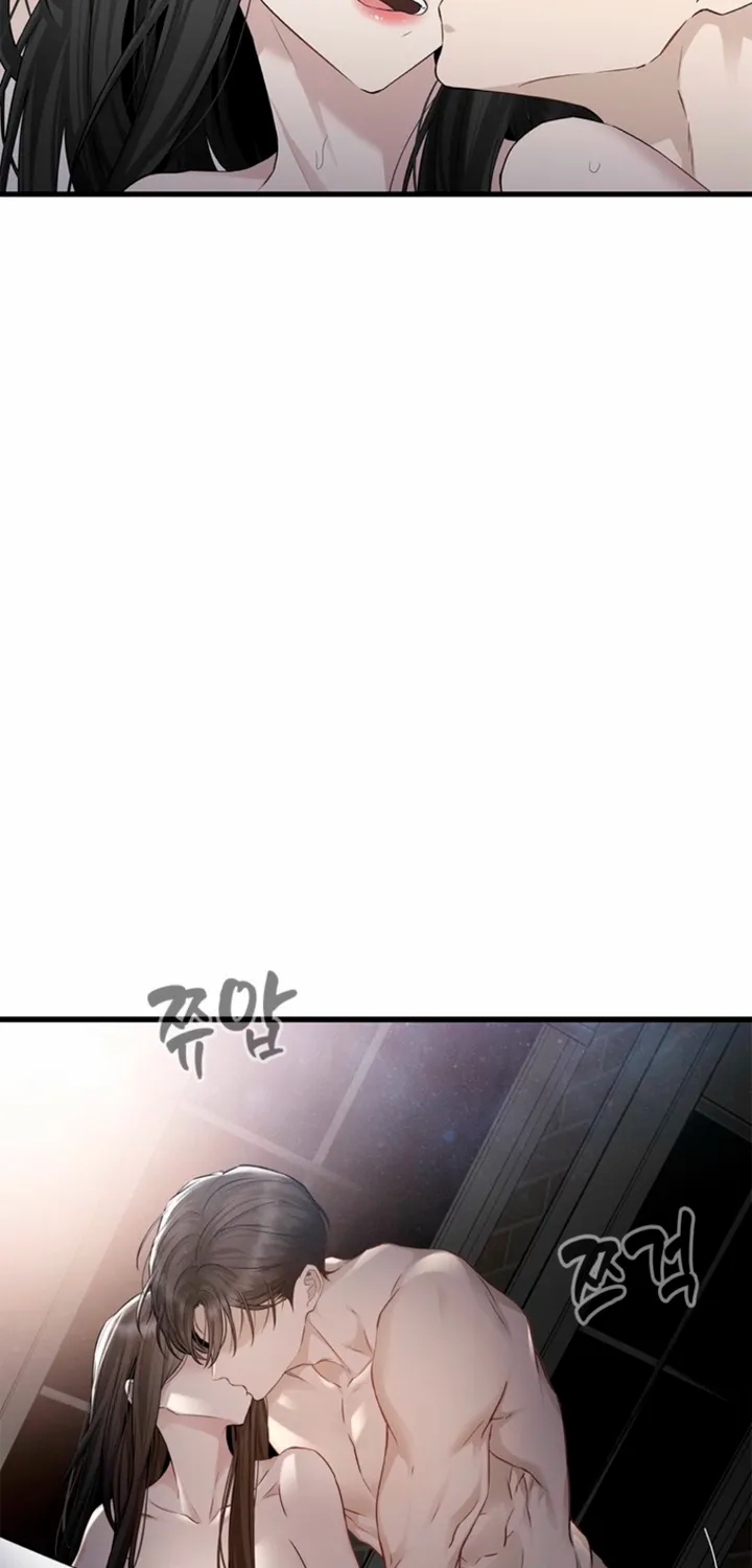 Simply letting myself slowly get soaked in the gentle rain Chapter 29 - page 36