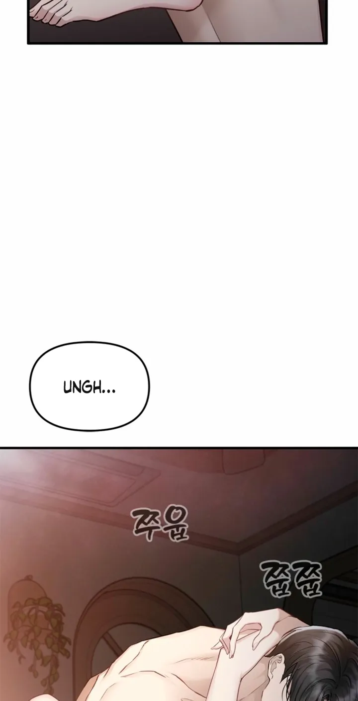 Simply letting myself slowly get soaked in the gentle rain Chapter 29 - page 4
