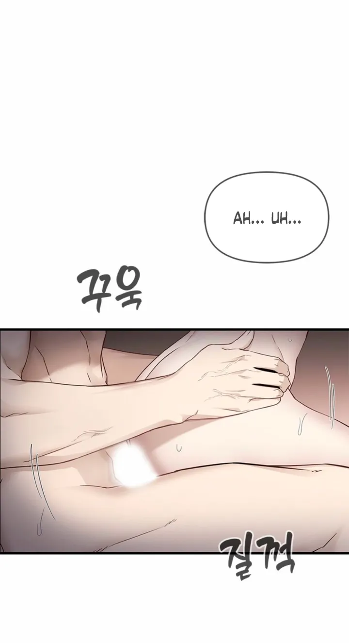 Simply letting myself slowly get soaked in the gentle rain Chapter 29 - page 44