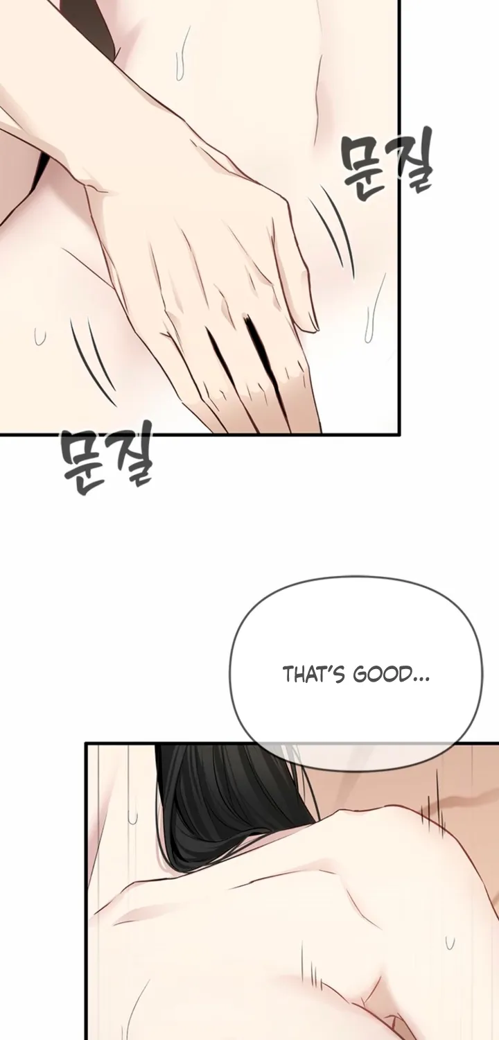 Simply letting myself slowly get soaked in the gentle rain Chapter 29 - page 47