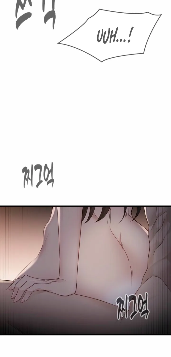 Simply letting myself slowly get soaked in the gentle rain Chapter 29 - page 50