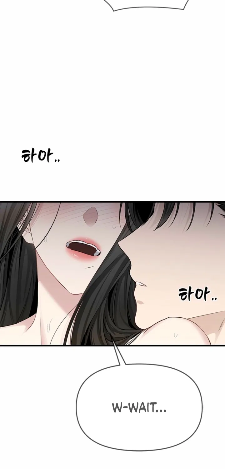 Simply letting myself slowly get soaked in the gentle rain Chapter 29 - page 53