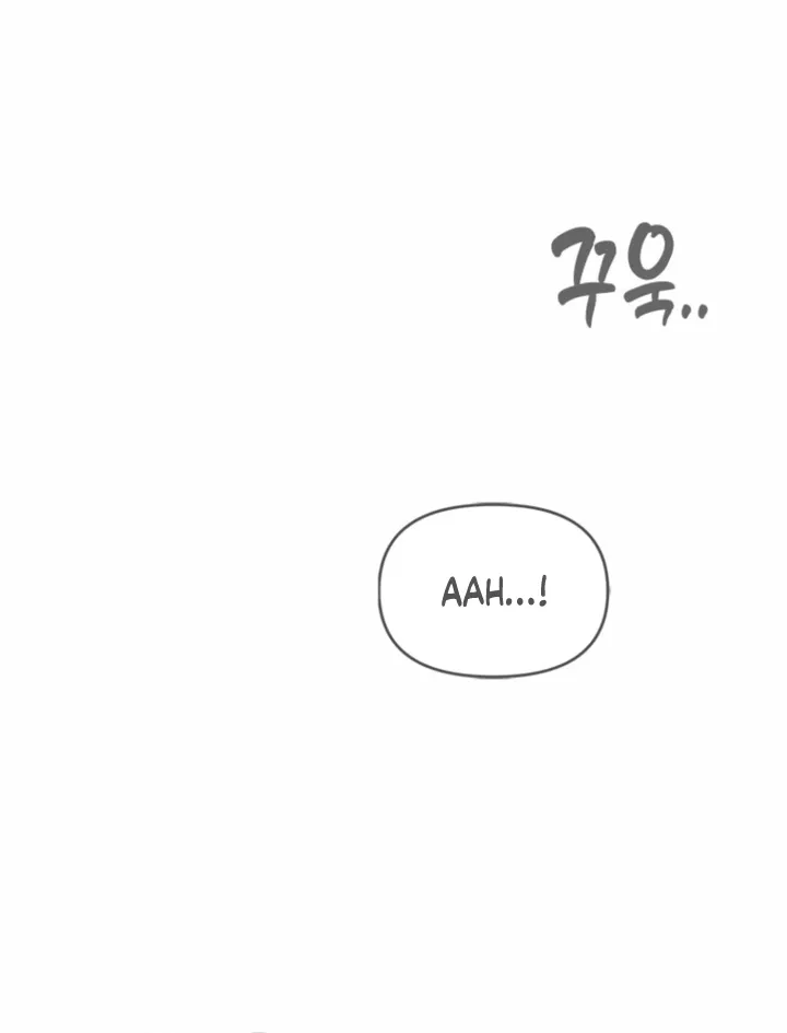 Simply letting myself slowly get soaked in the gentle rain Chapter 29 - page 56