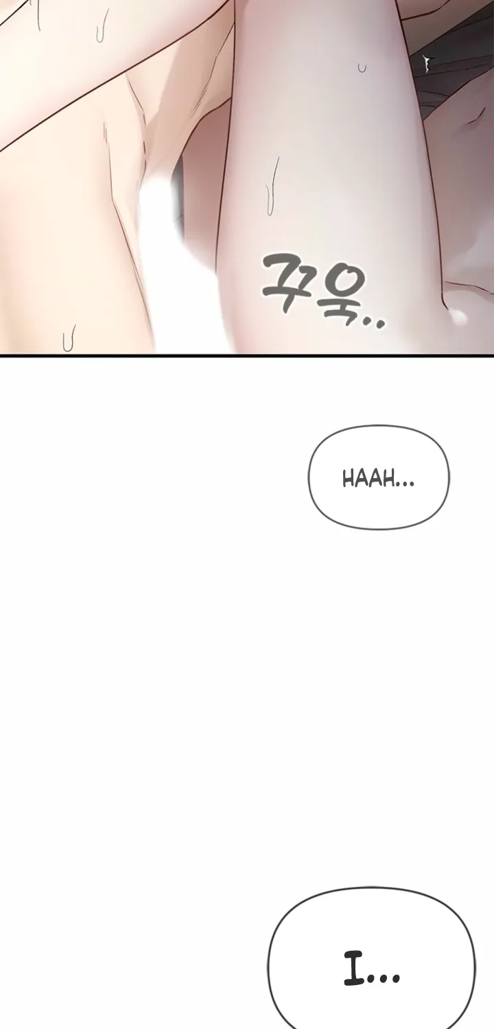 Simply letting myself slowly get soaked in the gentle rain Chapter 29 - page 6