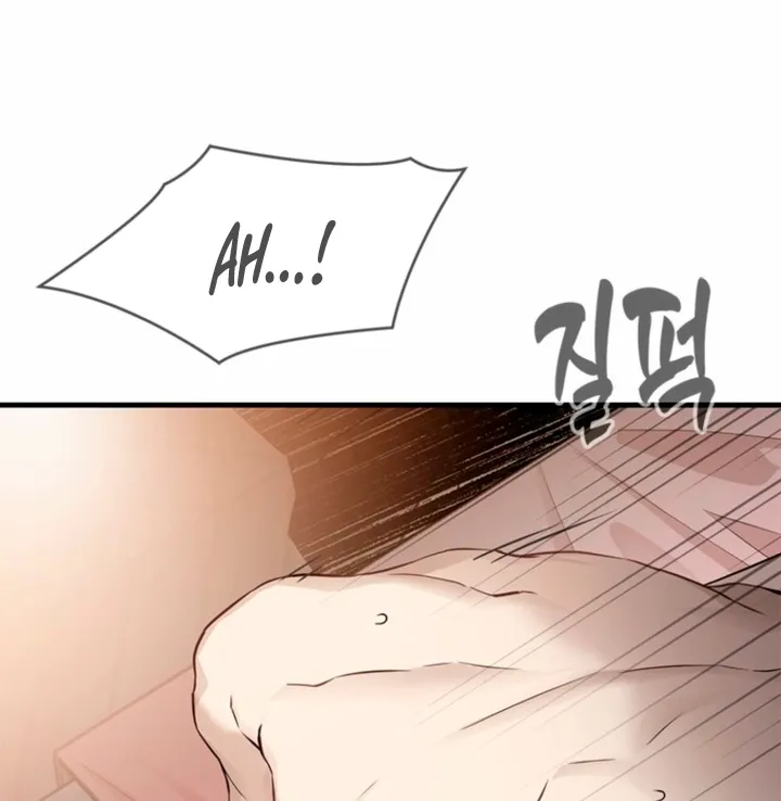 Simply letting myself slowly get soaked in the gentle rain Chapter 29 - page 60