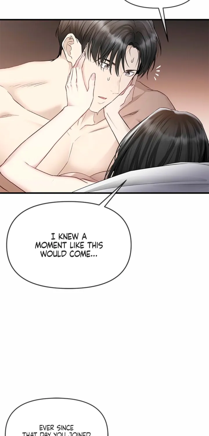 Simply letting myself slowly get soaked in the gentle rain Chapter 29 - page 7