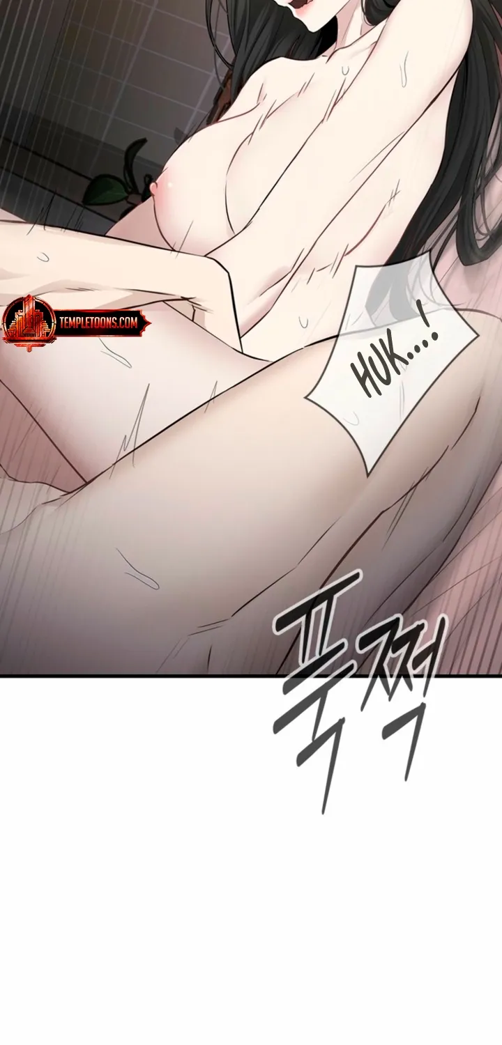 Simply letting myself slowly get soaked in the gentle rain Chapter 29 - page 70