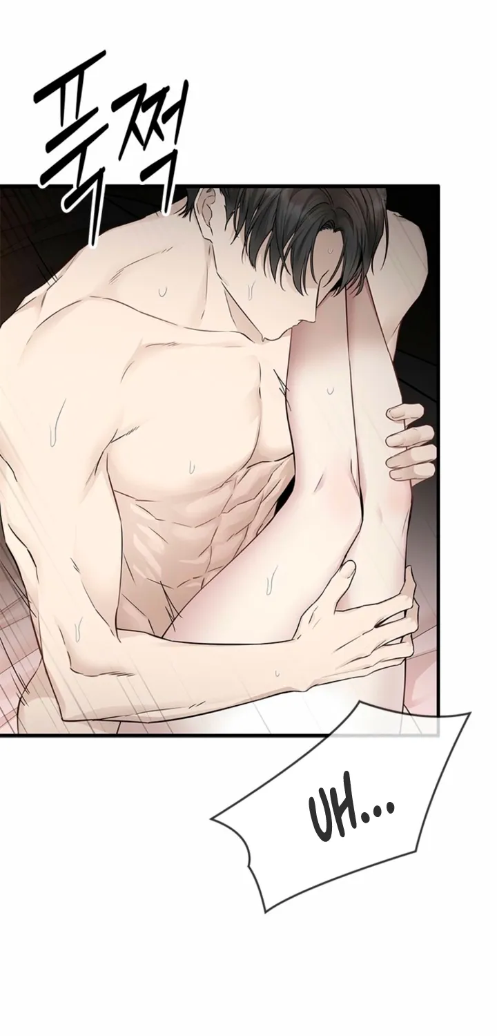Simply letting myself slowly get soaked in the gentle rain Chapter 29 - page 71