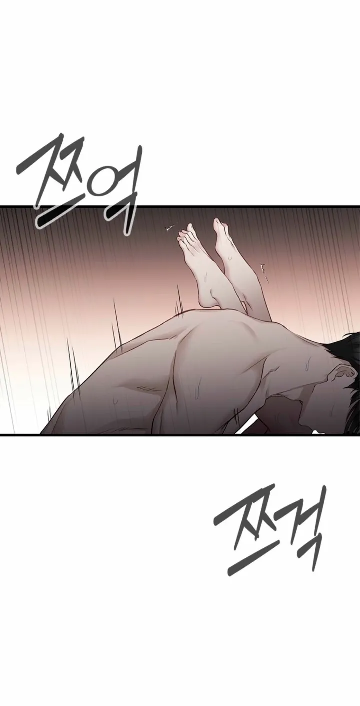 Simply letting myself slowly get soaked in the gentle rain Chapter 29 - page 72