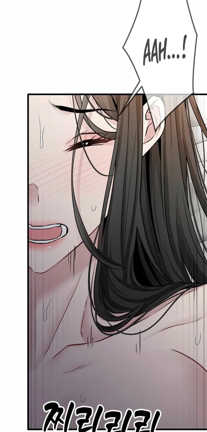 Simply letting myself slowly get soaked in the gentle rain Chapter 29 - page 77