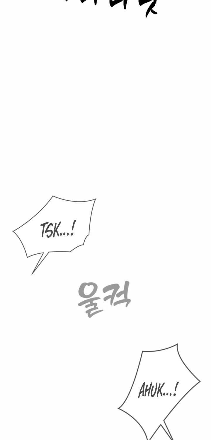 Simply letting myself slowly get soaked in the gentle rain Chapter 29 - page 78