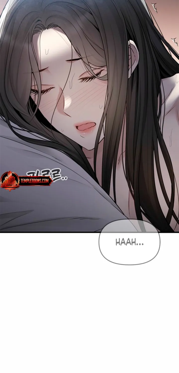Simply letting myself slowly get soaked in the gentle rain Chapter 29 - page 84