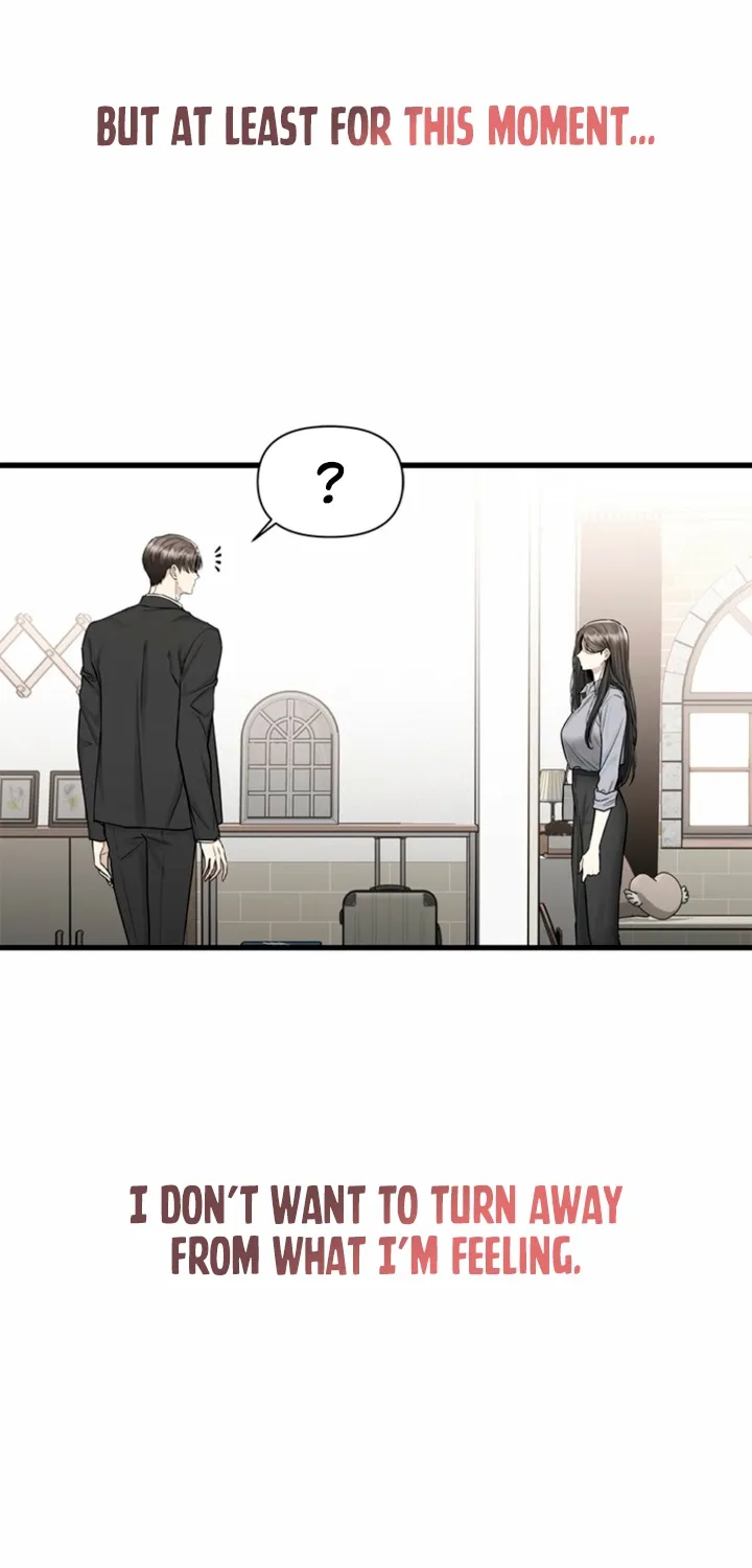 Simply letting myself slowly get soaked in the gentle rain Chapter 30 - page 14