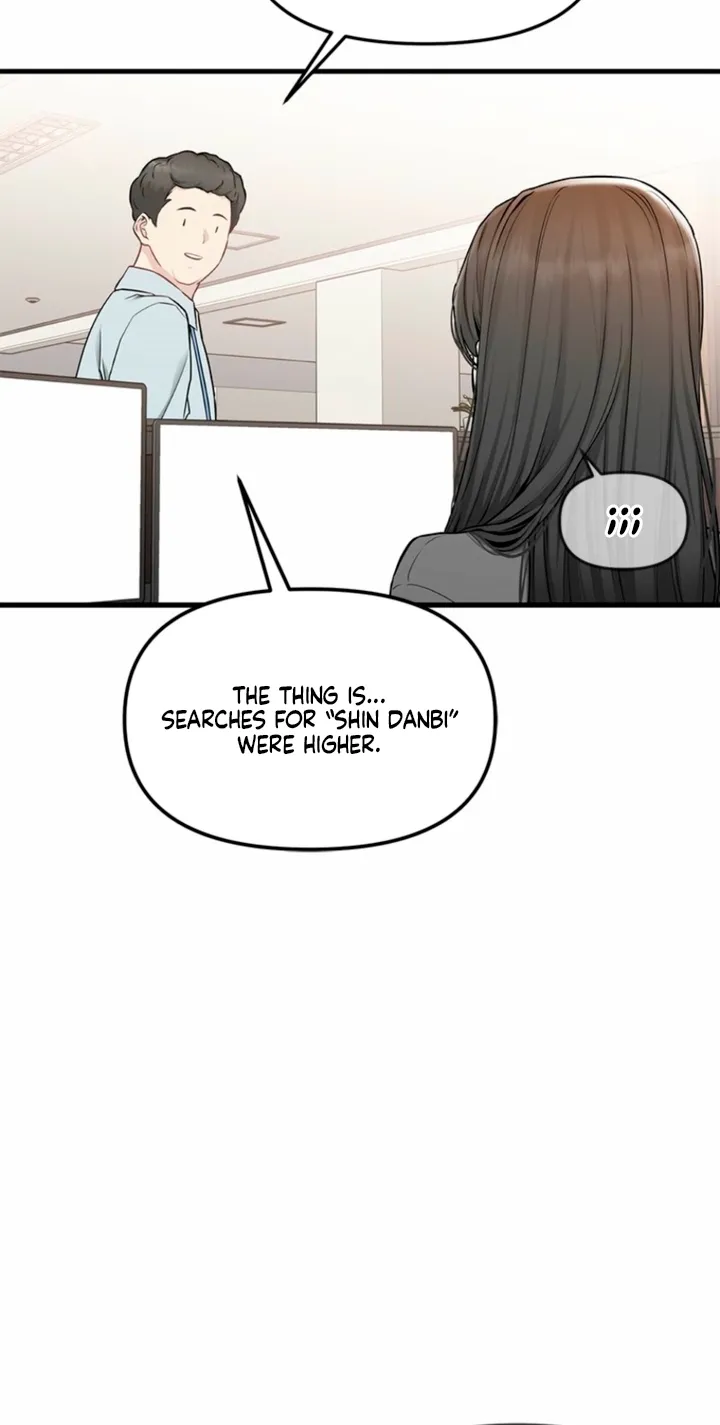Simply letting myself slowly get soaked in the gentle rain Chapter 30 - page 24