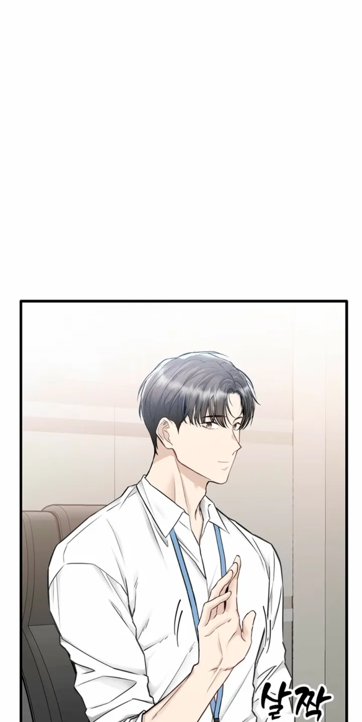 Simply letting myself slowly get soaked in the gentle rain Chapter 30 - page 28
