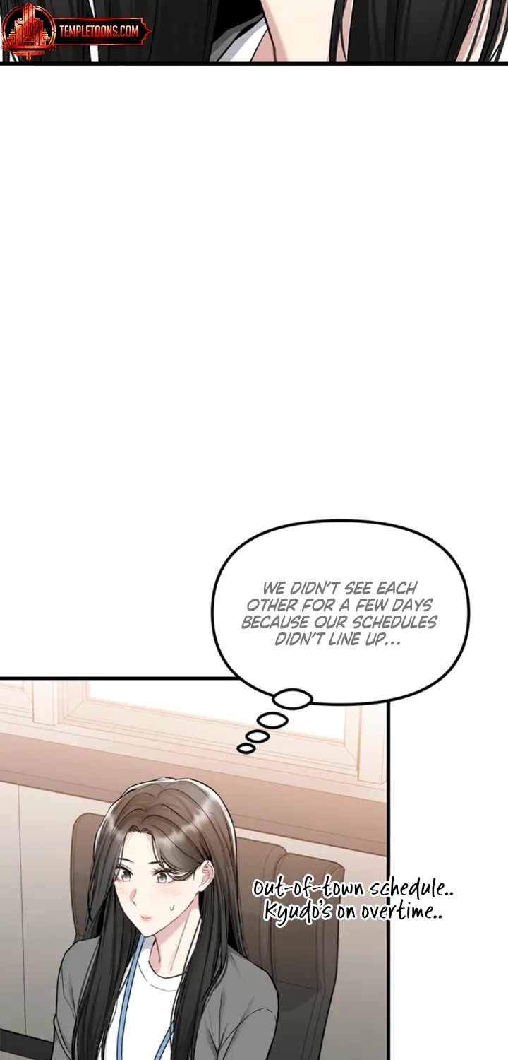 Simply letting myself slowly get soaked in the gentle rain Chapter 30 - page 30