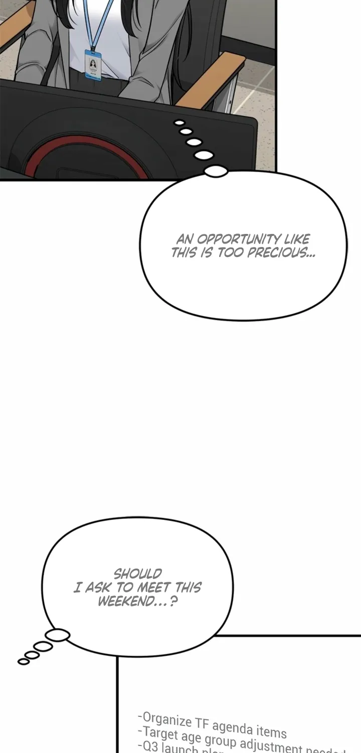 Simply letting myself slowly get soaked in the gentle rain Chapter 30 - page 31