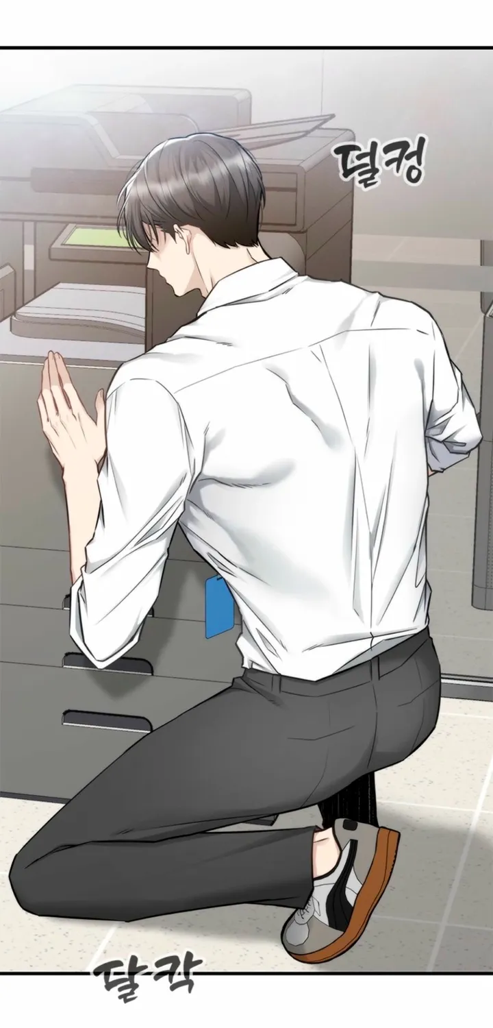 Simply letting myself slowly get soaked in the gentle rain Chapter 30 - page 34
