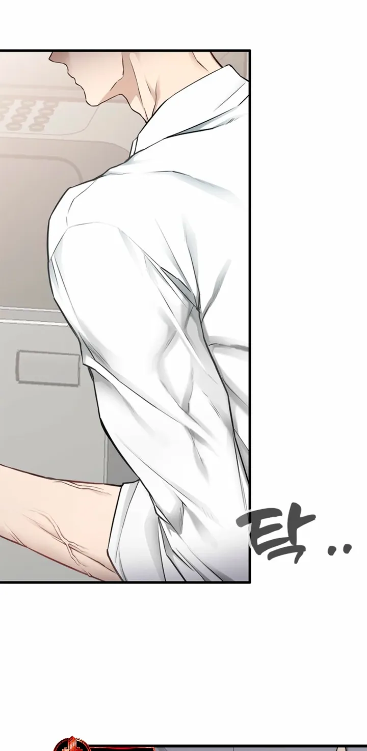 Simply letting myself slowly get soaked in the gentle rain Chapter 30 - page 36