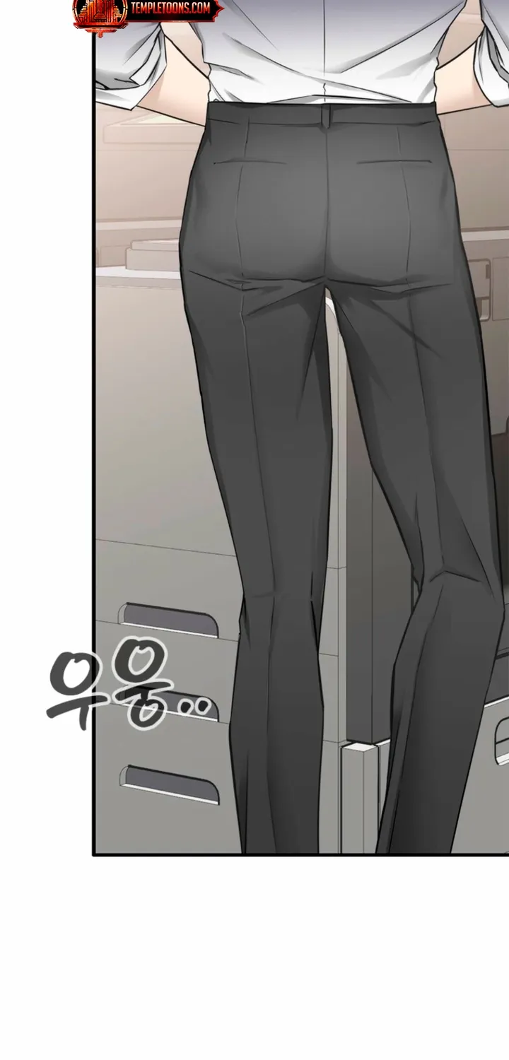 Simply letting myself slowly get soaked in the gentle rain Chapter 30 - page 37