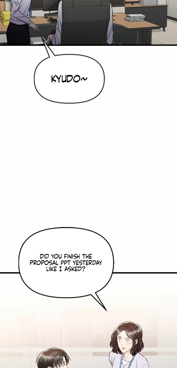Simply letting myself slowly get soaked in the gentle rain Chapter 30 - page 45