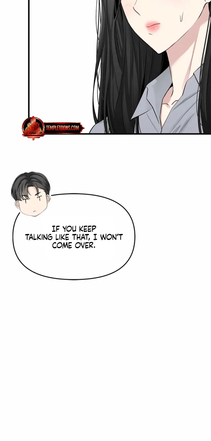 Simply letting myself slowly get soaked in the gentle rain Chapter 30 - page 5