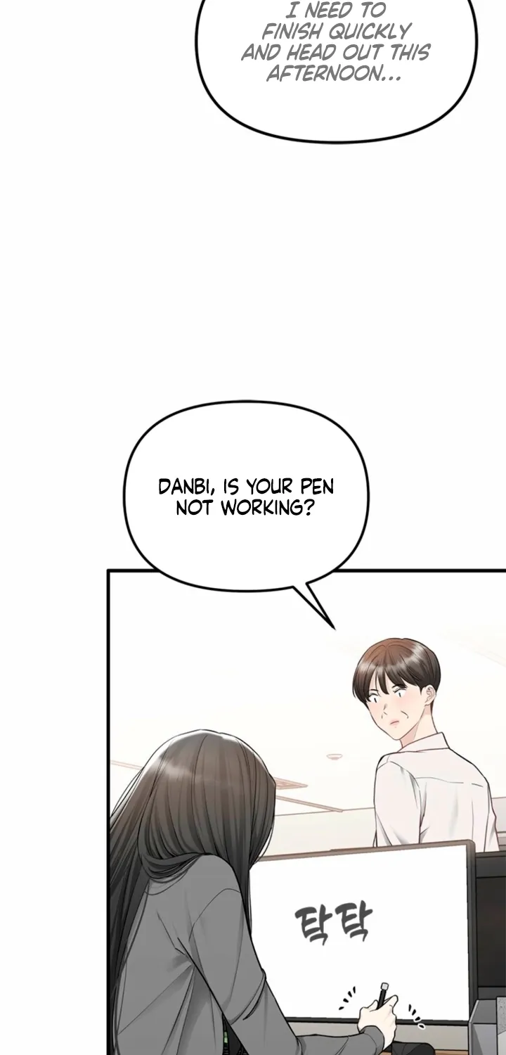 Simply letting myself slowly get soaked in the gentle rain Chapter 30 - page 53
