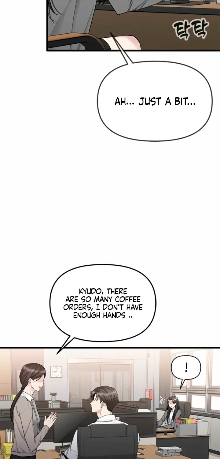 Simply letting myself slowly get soaked in the gentle rain Chapter 30 - page 54