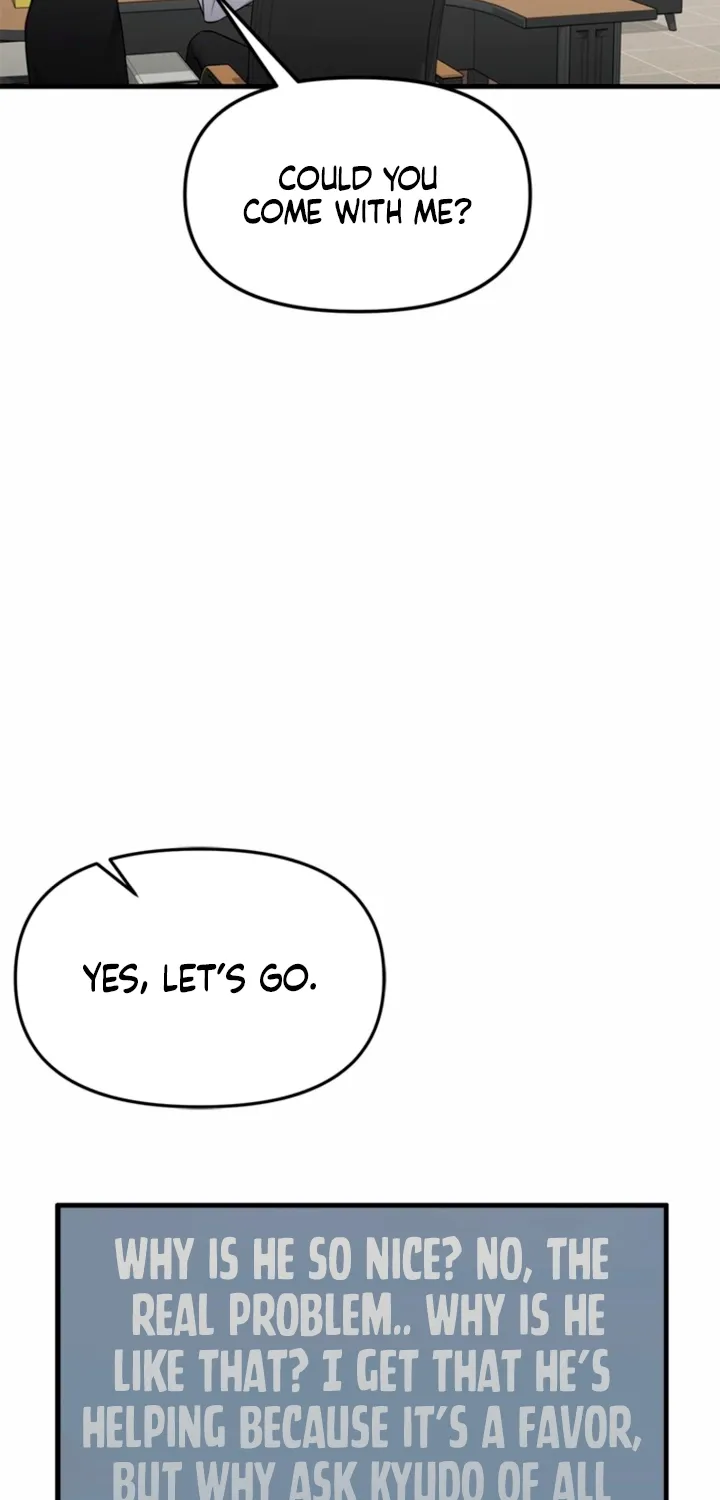 Simply letting myself slowly get soaked in the gentle rain Chapter 30 - page 55
