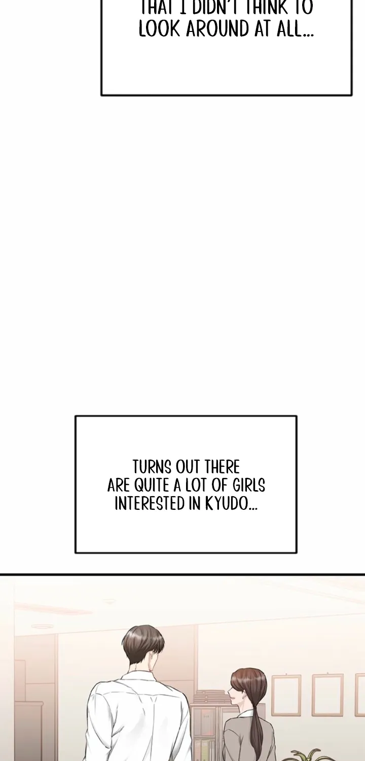 Simply letting myself slowly get soaked in the gentle rain Chapter 30 - page 59