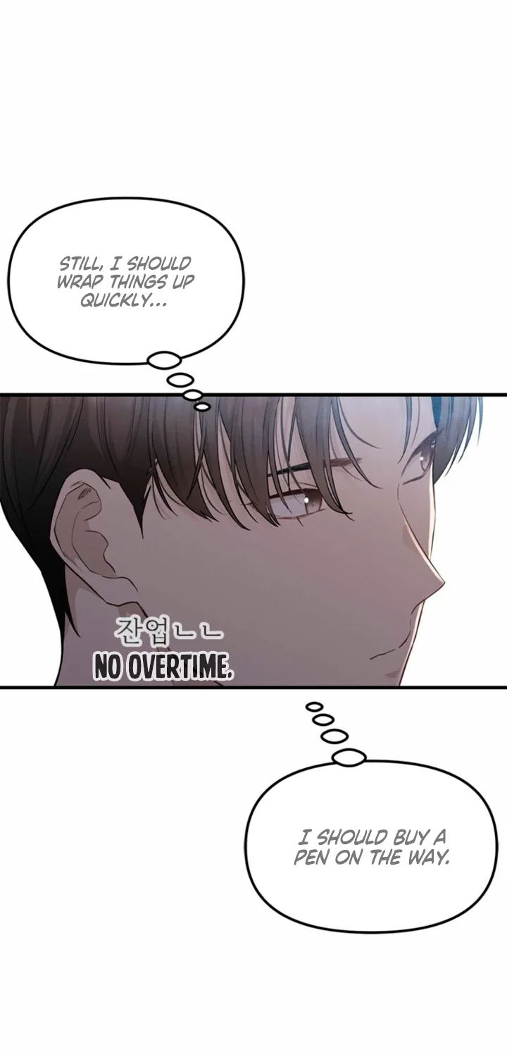Simply letting myself slowly get soaked in the gentle rain Chapter 30 - page 63