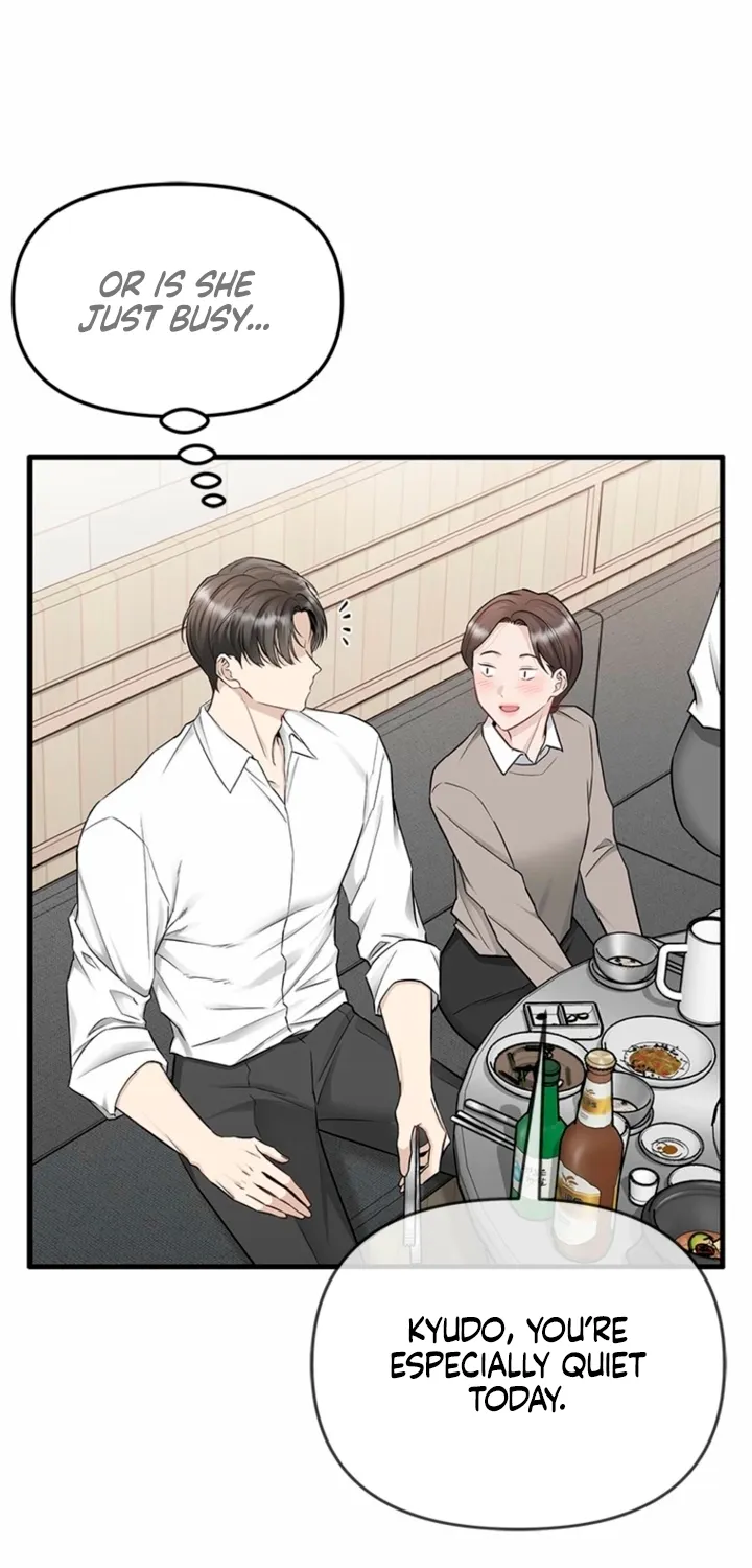 Simply letting myself slowly get soaked in the gentle rain Chapter 30 - page 77