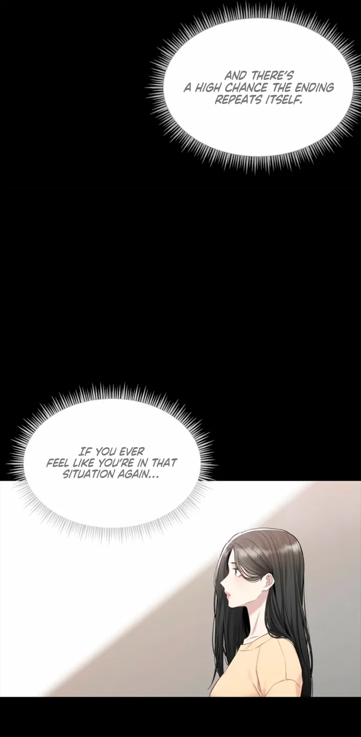 Simply letting myself slowly get soaked in the gentle rain Chapter 30 - page 8